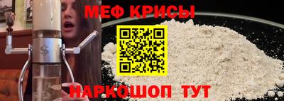 соль ск Комсомольск-на-Амуре