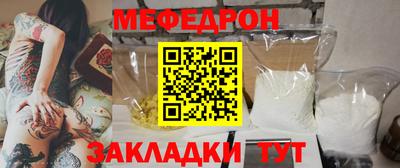 бошки Коммунар