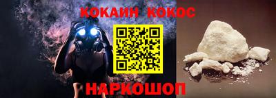 СК Конаково
