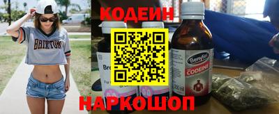 СК Конаково