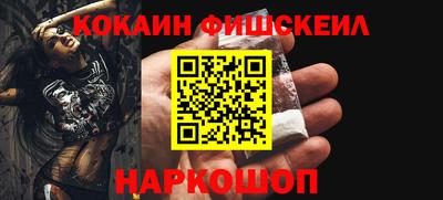 бошки Коммунар