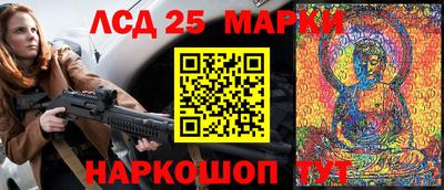 бошки Коммунар