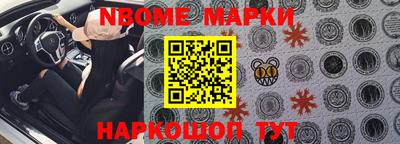 СК Конаково