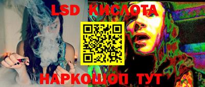СК Конаково
