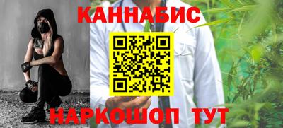 СК Конаково