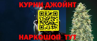 СК Конаково