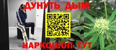 СК Конаково