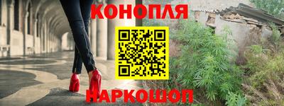 соль ск Комсомольск-на-Амуре