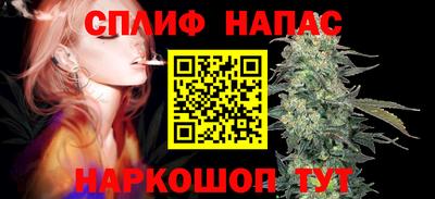бошки Коммунар