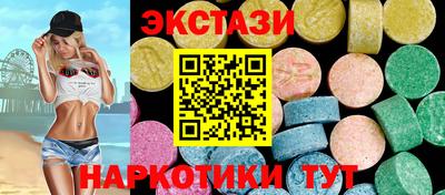 СК Конаково