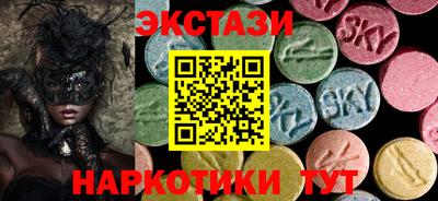 СК Конаково