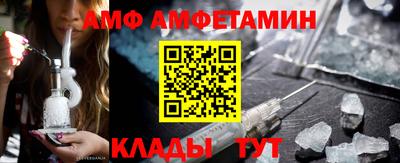 СК Конаково