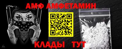 бошки Коммунар