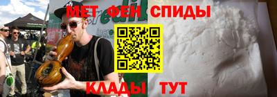 соль ск Комсомольск-на-Амуре