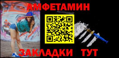 СК Конаково