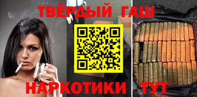 бошки Коммунар