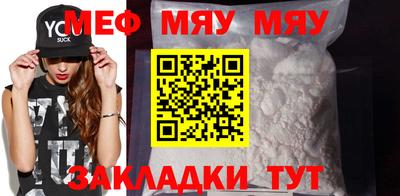 СК Конаково