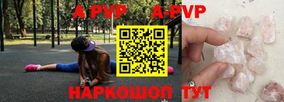 СК Конаково